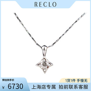 中古「95新」CTF(周大福)四棱形钻石项链Pt900/750WG41cm正品休闲