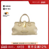 中古LV路易威登女包B级9新Suhali Angénieux棋盘格手提包正品