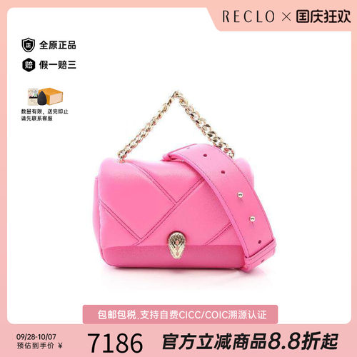 中古Bvlgari宝格丽斜挎包