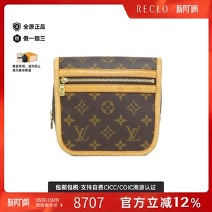 中古LV路易威登女包A级95新Bumbag Bosphore15斜挎包老花胸包高级