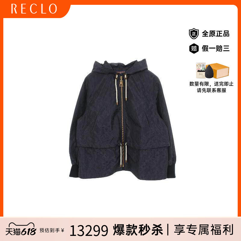 中古LV路易威登外套レディース
