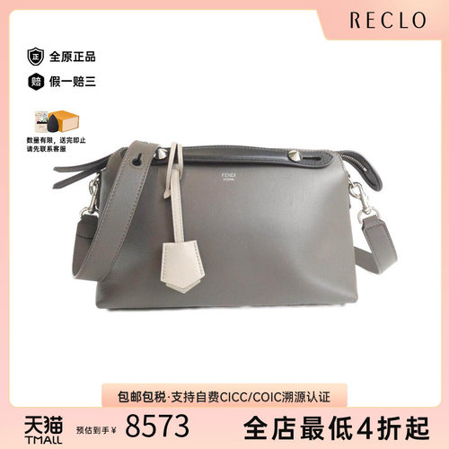 中古FENDI芬迪女包斜挎包