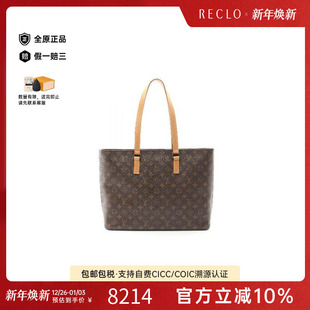 中古LV路易威登女包A级95新Tote 防水帆布托特包 Bag托特包涂层