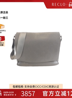 中古LV路易威登女包B级9新Taiga Roman斜挎包