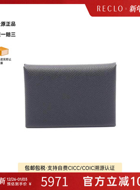 中古Hermes爱马仕女S级99新coin purse零钱包牛皮零钱包黑色