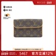 中古LV路易威登女包A级95新Leather Pochette老花单肩斜挎包RECLO