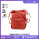 中古YSL圣罗兰女包B级9新shoulder bag斜挎包羊皮单肩包红色正品