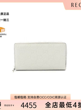 中古Gucci古驰女A级95新Print印花牛皮长钱包灰色reclo正品
