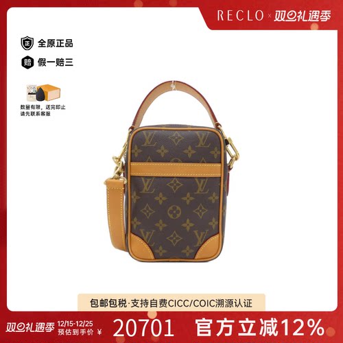 中古LV路易威登女包A级95新 Archive Danube老花斜挎包RECLO