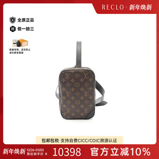 中古LV路易威登男包A级95新waist 防水帆布腰包棕色 bag腰包涂层