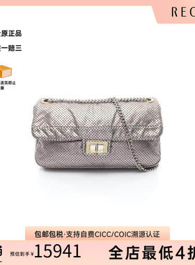 中古Chanel香奈儿单肩包