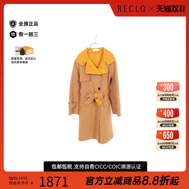 中古Coach蔻驰外套レディース