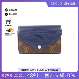 中古LV路易威登男A级95新long wallet长钱包牛皮长钱包黑色RECLO