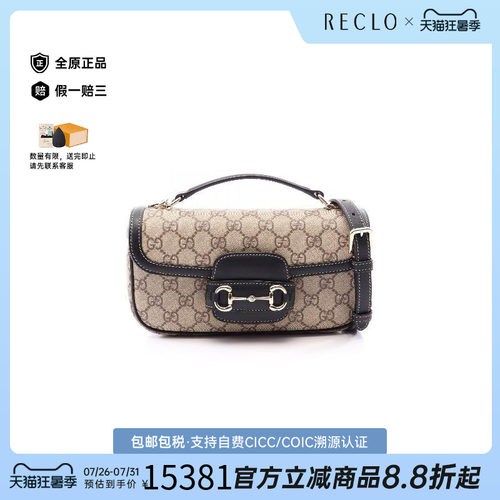 中古Gucci古驰斜挎包レディース