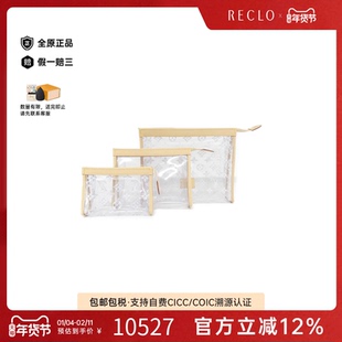 中古LV路易威登女包A级95新 Pochette Toilette老花手拿包正品