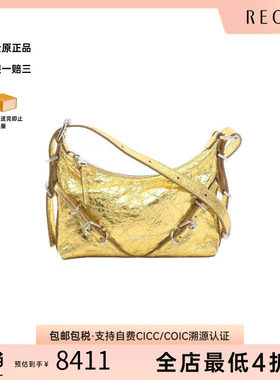 中古Givenchy纪梵希单肩包