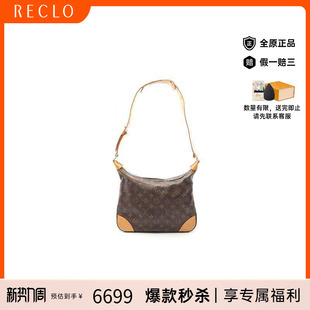 中古LV路易威登女包B级9新Boulogne牛角包涂层防水帆布单肩包正品