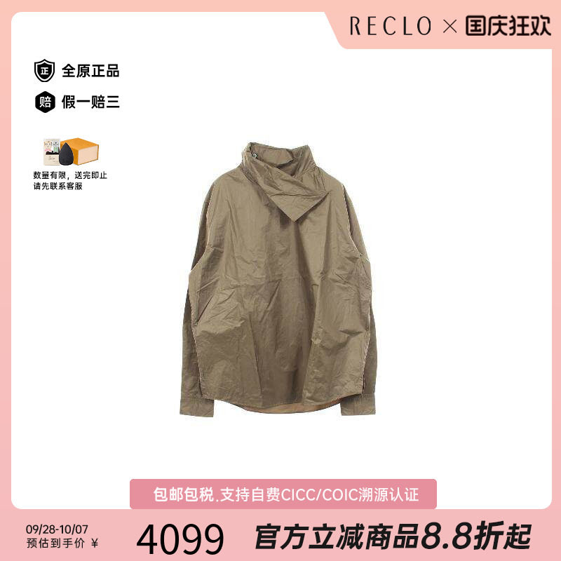 中古Hermes爱马仕上衣メンズ棉