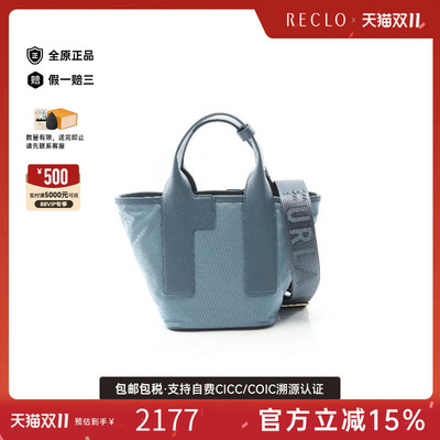 中古Furla芙拉斜挎包レディース