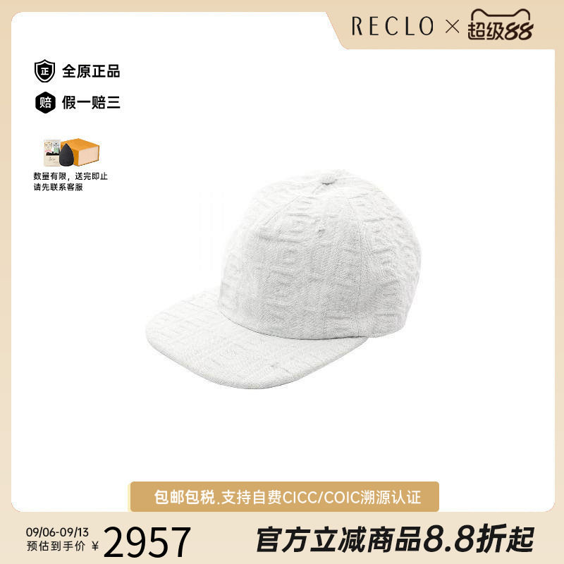中古Fendi芬迪帽子メンズ帆布