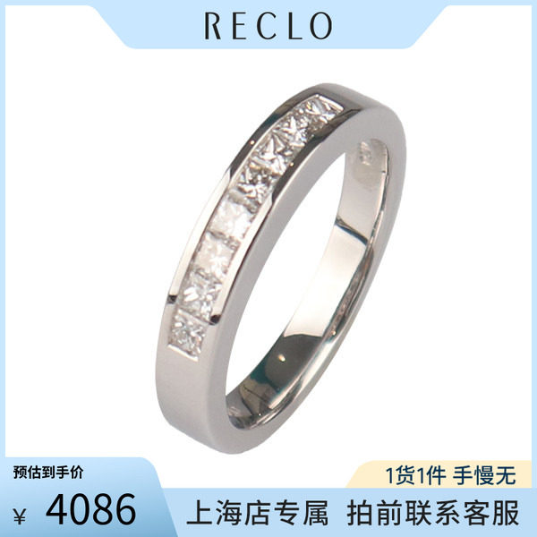 中古「9.5新」CTF周大福戒指