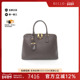 中古Prada普拉达女包A级95新Handbag手包牛皮手提包棕色时尚 RECLO