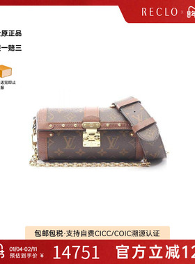 中古LV路易威登女包A级95新Papillon Trunk巴比龙圆筒包斜挎包