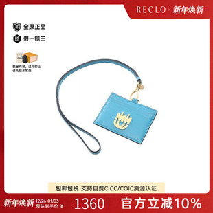 中古Miu case卡包牛皮卡包蓝色RECLO秋冬 Miu缪缪女A级95新card