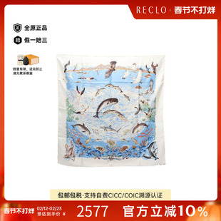 中古Hermes爱马仕女B级9新carres 90丝绸围巾/丝巾白色正品休闲