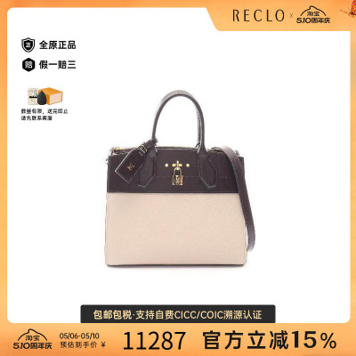 中古LV路易威登手提包レディース