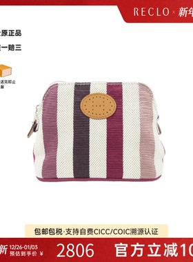 中古Hermes爱马仕通用A级95新Bolide Ottoman贝壳包收纳手拿包