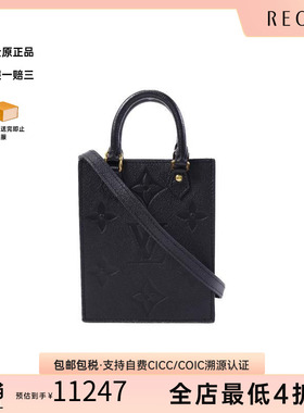 中古二奢LV路易威登女包95新Petit Sac Plat琴谱包牛皮斜挎包黑色
