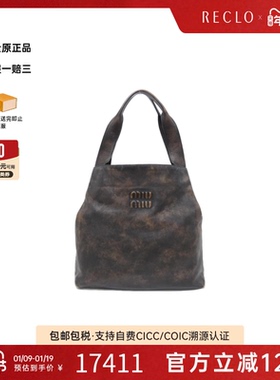 中古Miu Miu缪缪女包A级95新Miu Miu 5BC119 Bag单肩包