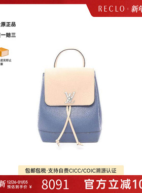 中古LV路易威登女包B级9新Backpack背包牛皮双肩包蓝色