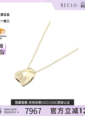 中古Tiffany&Co蒂芙尼女A级95新Heart爱心18K黄金（Au750）项链