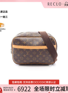 中古LV路易威登女包A级95新Reporter PM记者包斜挎包