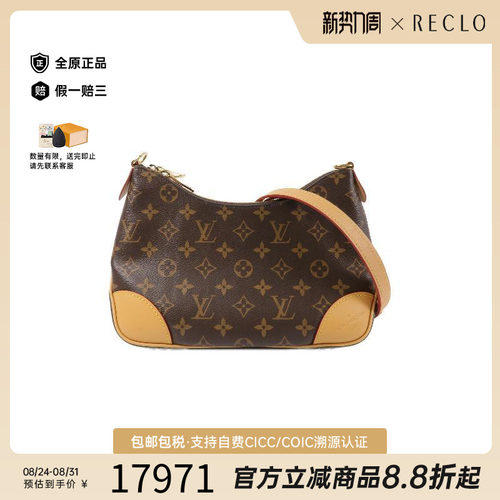 中古LV路易威登单肩包レディース