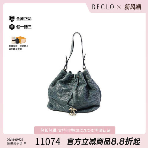 中古Chanel香奈儿托特包