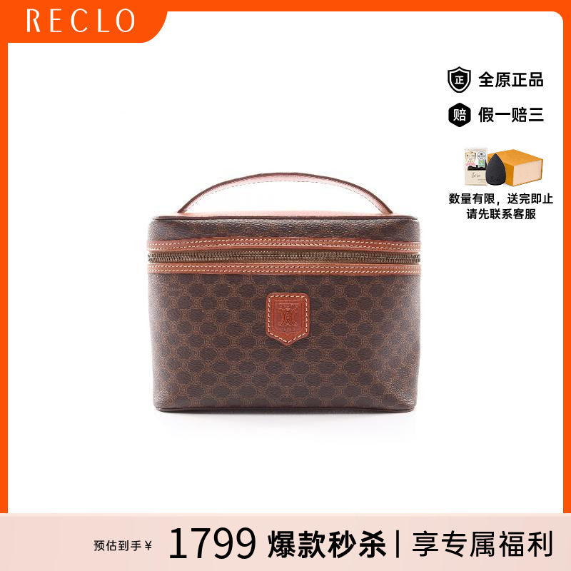 中古Celine赛琳手提包レディース