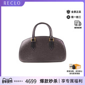 中古LV路易威登女包A级95新Handbag手包牛皮手提包黑色时尚 HK正品