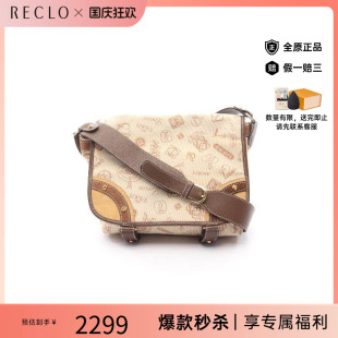 中古Loewe罗意威女包B级9新Messenger帆布斜挎包浅褐色休闲