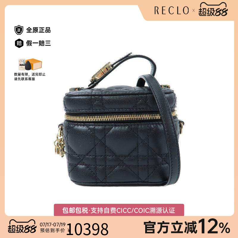 中古Dior迪奥斜挎包レディース