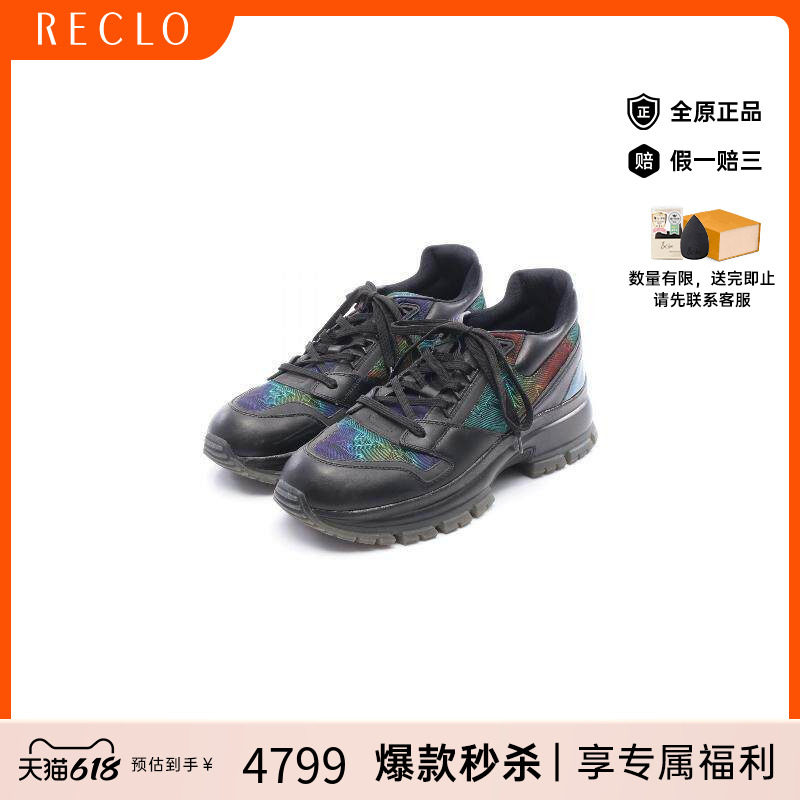 中古LV路易威登男B级9新rainbow彩虹牛皮鞋黑色复古欧美RECLO正品