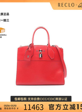 中古LV路易威登女包B级9新handbag手提包牛皮手提包红色