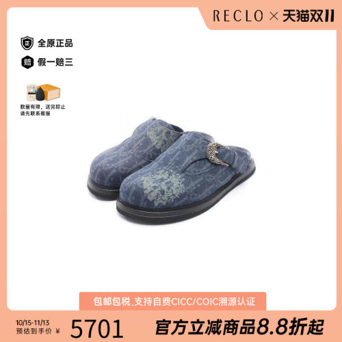 中古Dior迪奥鞋メンズ牛仔布