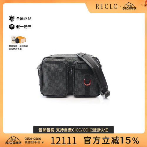 中古LV路易威登斜挎包レディース