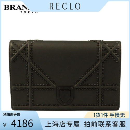中古DIOR迪奥牛皮链条包