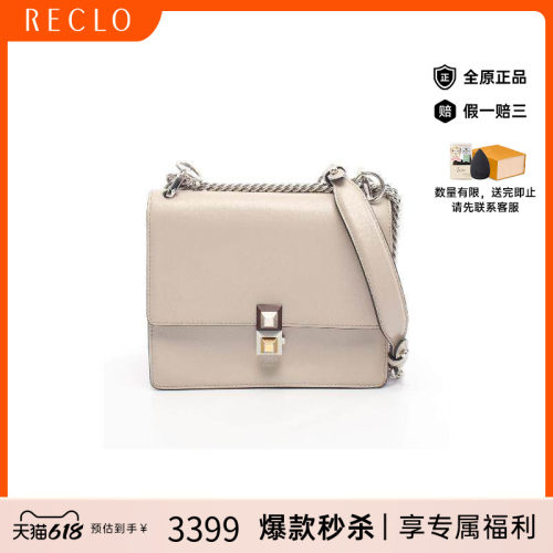中古Fendi芬迪单肩包レディース