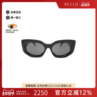 中古Celine赛琳女S级99新sunglasses墨镜塑料其他黑色时尚RECLO