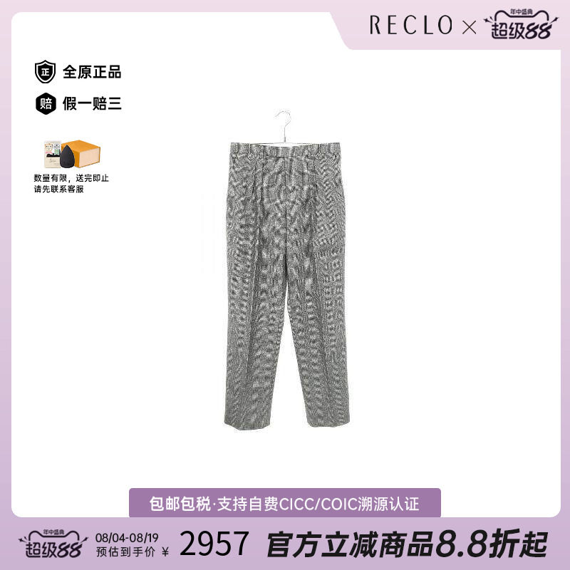 中古Celine赛琳裤子レディース